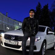 ���������� ������, ���� ������� ������, 41 ���, ������������ ��� ������, ����� � ���������