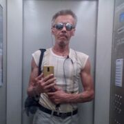 ���������� �����, ���� ������� Caltar, 36 ���, ������������ ��� ������, ���������