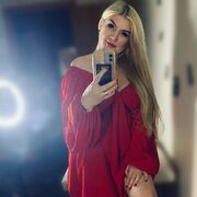 ���������� ����������, ���� ������� ������, 44 ����, ������������ ��� ����� � ���������