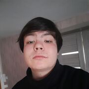  ,   Bogdan, 20 ,   ,   