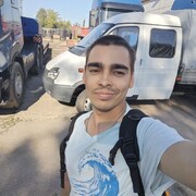 ���������� ���������, ���� ������� �������, 29 ���, ������������ ��� ������, ����� � ���������, c�������� ���������