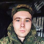  ,   , 23 ,   c 
