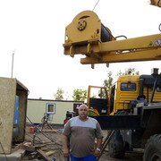 ���������� ����������, ���� ������� �������, 57 ���, ������������ ��� ������