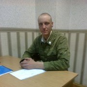 ���������� ������, ���� ������� �������, 39 ���, ������������ ��� ������