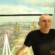 ���������� ����-�����������, ���� ������� ����, 45 ���, ������������ ��� ������, ����� � ���������, c�������� ���������