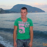 ���������� �������, ���� ������� ����, 41 ���, ������������ ��� ������