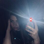 ���������� ������, ���� ������� �����, 29 ���, ������������ ��� ������, ����� � ���������