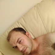 ���������� ���������, ���� ������� �����������, 43 ����, ������������ ��� ����� � ���������, c�������� ���������