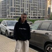  -,   , 20 ,   ,   