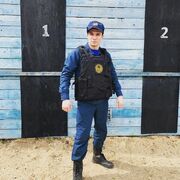 ���������� ������, ���� ������� ����, 31 ���, ������������ ��� ����� � ���������, c�������� ���������