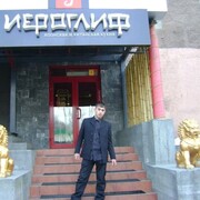  ,   , 35 ,   ,   , c , 