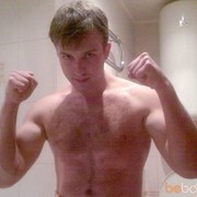 ���������� ��������, ���� ������� ����, 38 ���, ������������ ��� ������