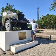 ���������� ���������������, ���� ������� ���������, 36 ���, ������������ ��� c�������� ���������