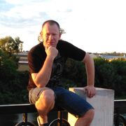 ���������� ��������, ���� ������� ����, 45 ���, ������������ 