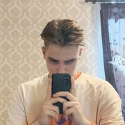 ���������� �����-���������, ���� ����� ���������, 23 ����, ������������ ��� ������, ����� � ���������