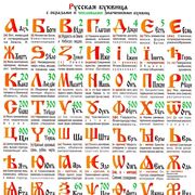 ���������� �����������, ���� ������� Alexandr, 46 ���, ������������ ��� ������, ����� � ���������, c�������� ���������