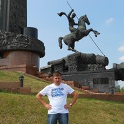 ���������� ������, ���� ������� ������, 38 ���, ������������ ��� ������, ����� � ���������, c�������� ���������