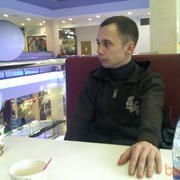 ���������� �����, ���� ������� Artem, 40 ���, ������������ 