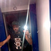 ���������� ����, ���� ������� �����, 39 ���, ������������ ��� ������