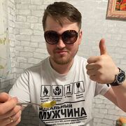  ,   , 31 ,   ,   , 