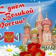  ,   , 51 ,   ,   , c , 