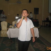 ���������� ������, ���� ������� ������, 38 ���, ������������ ��� ������, ����� � ���������, c�������� ���������