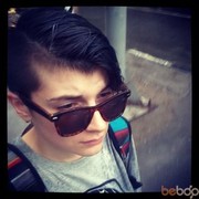 ���������� �������, ���� ������� ����, 34 ����, ������������ ��� ������, ����� � ���������, c�������� ���������