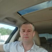 ���������� ������-��-����, ���� ������� �������, 44 ����, ������������ ��� ������, ����� � ���������, ���������