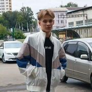 ���������� ��������, ���� ����� ������, 20 ���, ������������ ��� ������