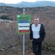 ���������� ����, ���� ������� ������, 44 ����, ������������ ��� ������, ����� � ���������, c�������� ���������