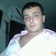 ���������� ����, ���� ������� ������, 38 ���, ������������ ��� ������, ����� � ���������, c�������� ���������