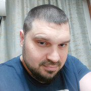 ���������� ������-��-����, ���� ������� �����, 46 ���, ������������ ��� ������, ����� � ���������