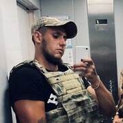 ���������� ����������, ���� ������� �����, 26 ���, ������������ ��� c�������� ���������