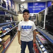 ���������� �������, ���� ������� ������, 45 ���, ������������ ��� ������, ����� � ���������, c�������� ���������, ���������