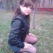  ,   , 29 ,   ,   , c , 