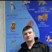  -,   , 38 ,   ,   , c , 