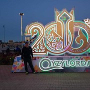 ���������� ������, ���� ������� ������, 44 ����, ������������ ��� ������, ����� � ���������, c�������� ���������