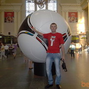 ���������� ��������, ���� ������� ������, 41 ���, ������������ ��� ������