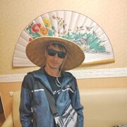 ���������� �������, ���� ������� ���������, 39 ���, ������������ ��� ������, ����� � ���������