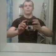 ���������� �����, ���� ������� ������, 31 ���, ������������ ��� ������, ����� � ���������, ���������