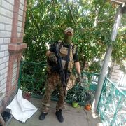  ,  Snake, 44
