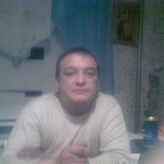 ���������� �������, ���� ������� �������, 51 ���, ������������ ��� ������