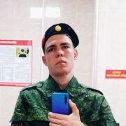 ���������� �����������, ���� ����� �����, 23 ����, ������������ ��� ������, ����� � ���������, c�������� ���������, ���������