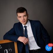  ,  , 20