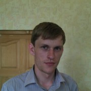 ���������� ������, ���� ������� �����, 39 ���, ������������ 