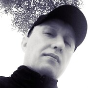 ���������� ������, ���� ������� ����, 44 ����, ������������ ��� ������, ����� � ���������, c�������� ���������