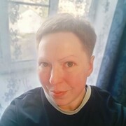  ,  Marina, 41