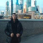 ���������� ������, ���� ����� ����, 20 ���, ������������ ��� ������, ����� � ���������