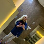  ,   Julia, 53 ,   ,   