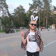 ���������� ���������, ���� ������� ���������, 26 ���, ������������ ��� ������, ����� � ���������, c�������� ���������, ���������